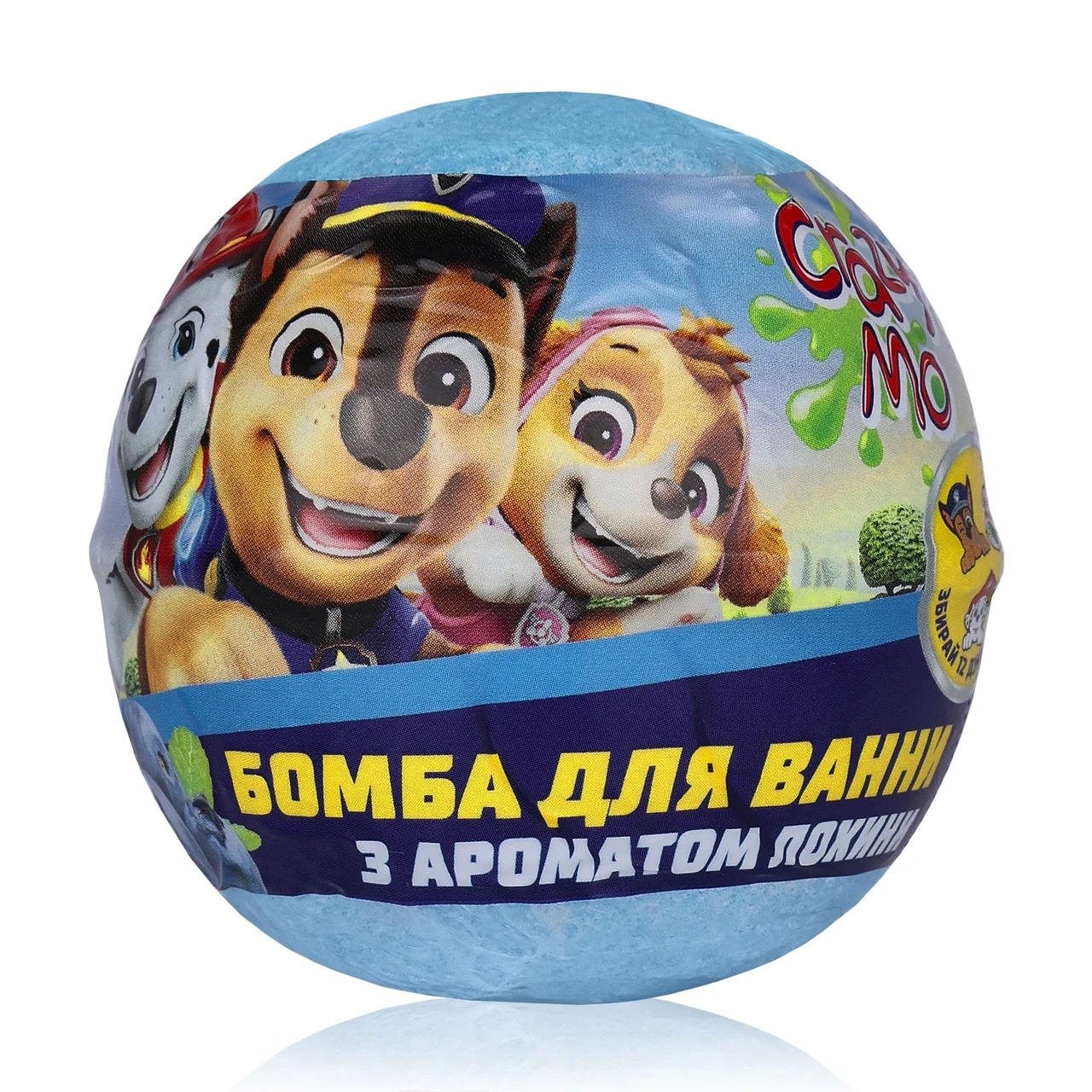 Бомбочки для ванни дитячі: безпечний вибір і веселе купання