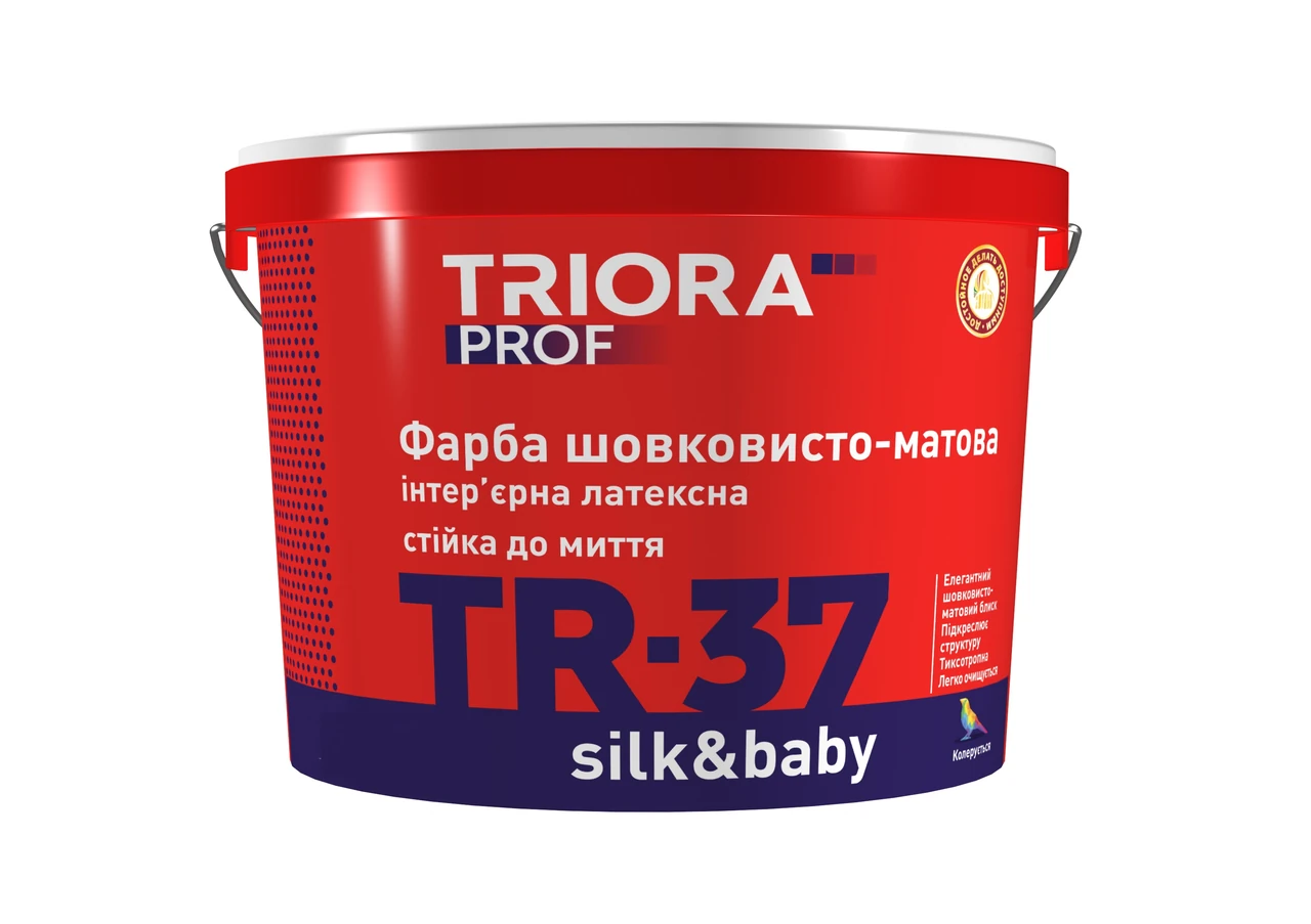 Мармурова шкіра: механізми, норми та тривожні сигнали
